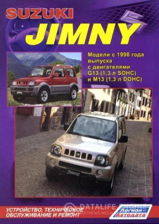 Suzuki Jimny.   1998 . . ,    